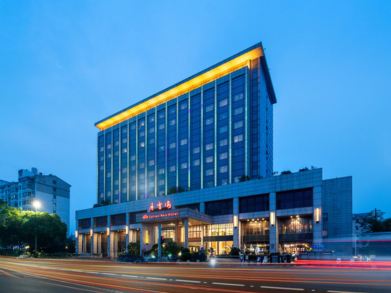 香雪海饭店(苏州盘门景区店)