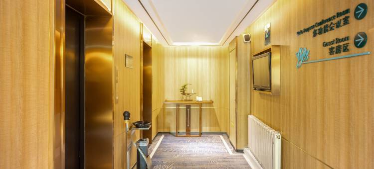 山水时尚酒店(北京鸟巢对外经济贸易大学店)图片