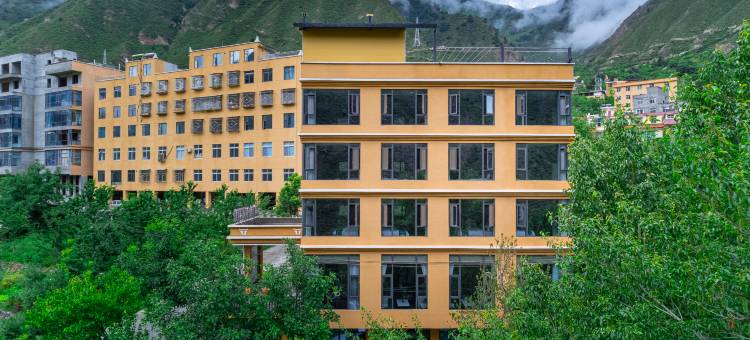 简隐·福居 view mountain·山景丨轻奢度假美宿(小金县店)图片