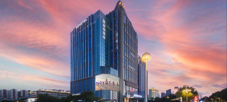 邯郸丛台诺富特酒店(美乐城店)图片