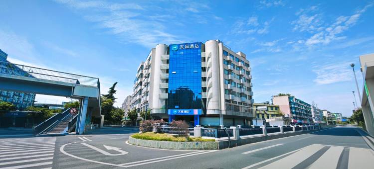 汉庭酒店(成都武侯祠永丰地铁站店)图片