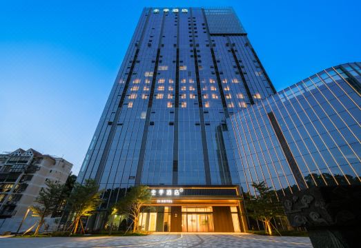 全季酒店（珠海奥园广场万象滙店）外景图