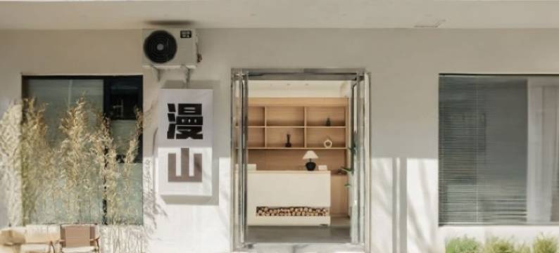 漫山民宿(龙门石窟西北游客中心店)图片