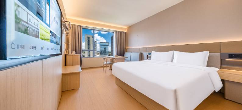 全季酒店(贵阳白云区步行街店)图片