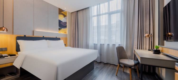 如家睿柏云酒店(临朐县政府店)图片