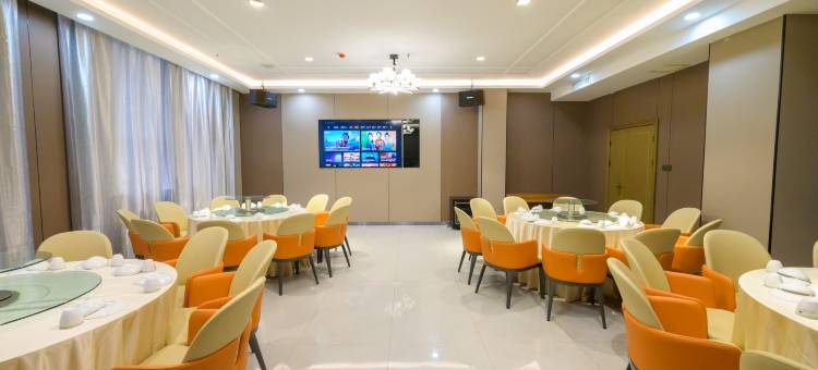 朔州兆星商务酒店图片