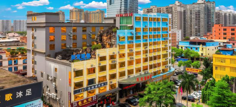 天天星际酒店(东莞黄江人民公园天虹商场店)图片