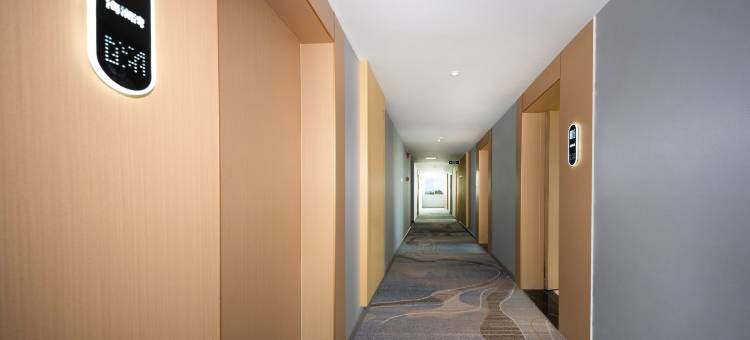 小鹿辰客·海澜湾酒店(三亚湾凤凰国际机场店)图片