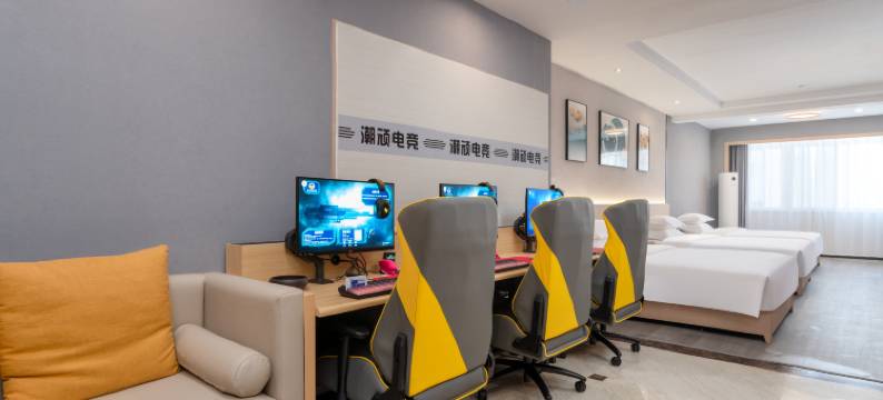 潮顽电竞民宿(攀枝花学院万达广场店)图片