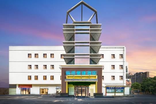 城市便捷酒店(漳州万达广场店)