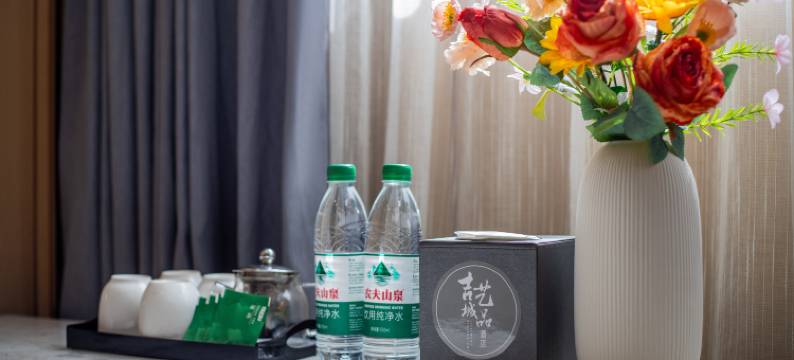 吉艺城品酒店(惠东南湖公园店)图片