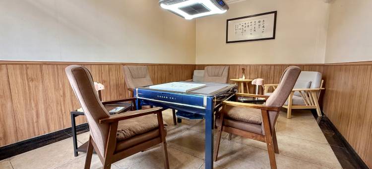 聚鑫·假日酒店(邛崃高铁站文脉坊店)图片