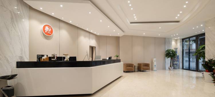 永恒之星酒店(崇左扶绥县人民医院店)图片