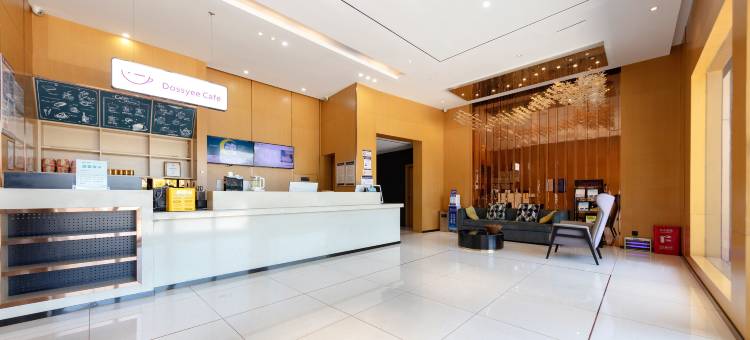 城市便捷酒店(怀化东站店)图片