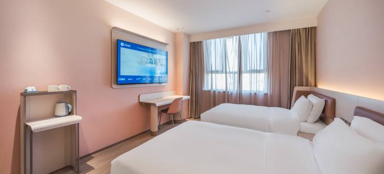 丽景瑞轩电竞酒店图片