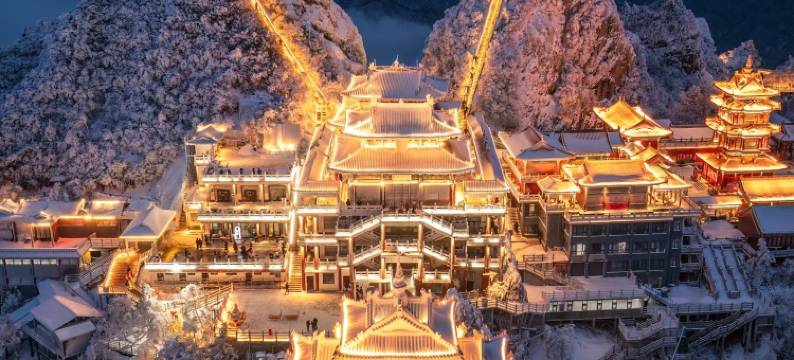 栾川归云酒店图片