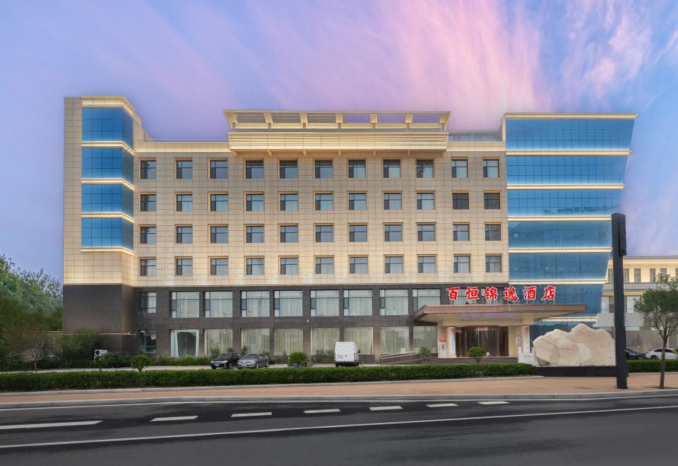 百恒锦逸酒店（浮山迎宾街店）外景图