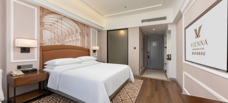 维也纳酒店(宜春市政府店)图片