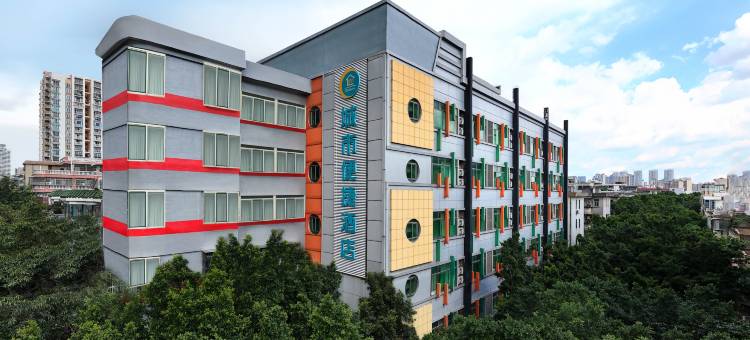 城市便捷酒店(惠州港惠购物中心店)图片