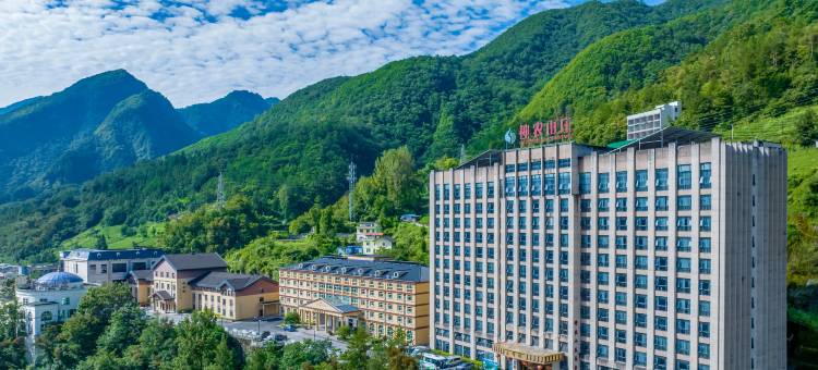 神农架神农山庄(木鱼镇店)图片