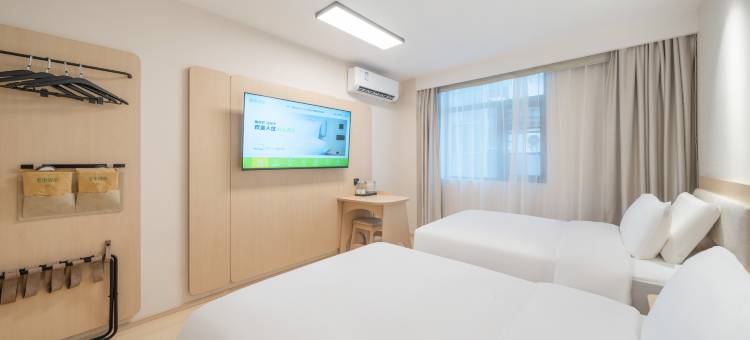 海友酒店(上海国际旅游度假区川沙路店)图片