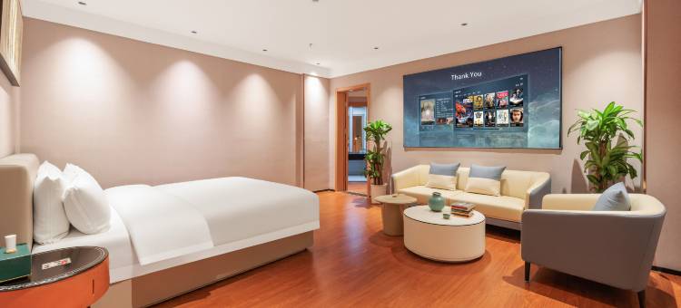 艺龙安云酒店(北京农展馆地铁站燕莎使馆区店)图片