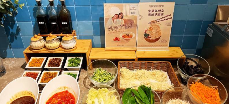 如家酒店·neo(北京昌平体育馆店)图片