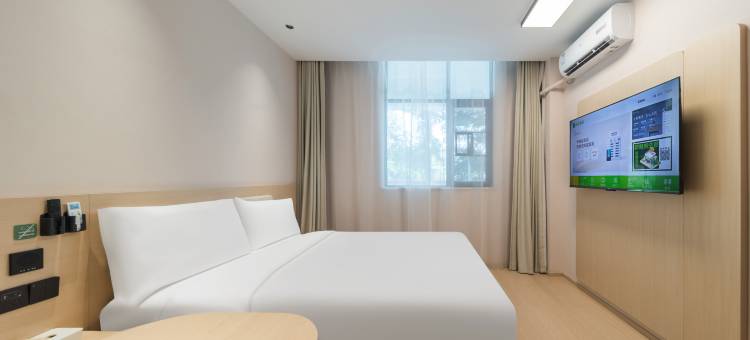 海友酒店(中山利和广场店)图片