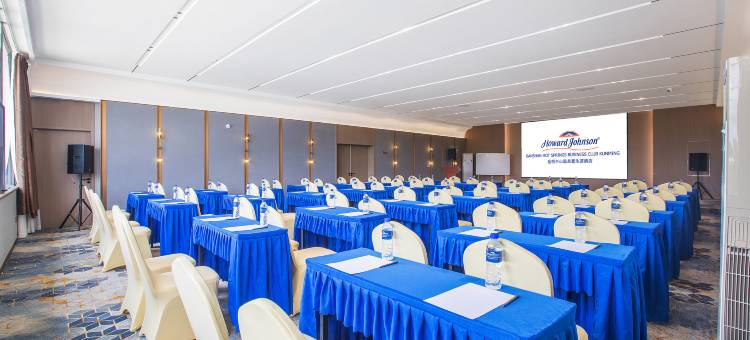 昆明半山温泉豪生荟酒店图片