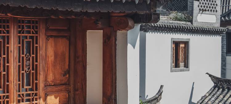 四尘缘度假酒店(建水古城朝阳楼店)图片