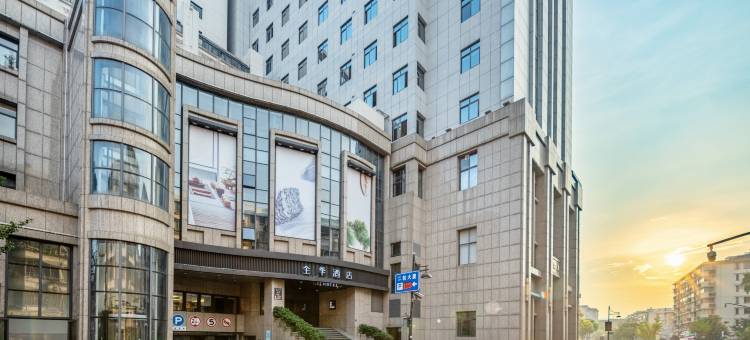 全季酒店(杭州西湖湖滨二轻大厦店)图片