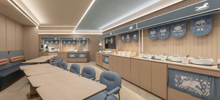 汉庭酒店(九华山风景区店)图片