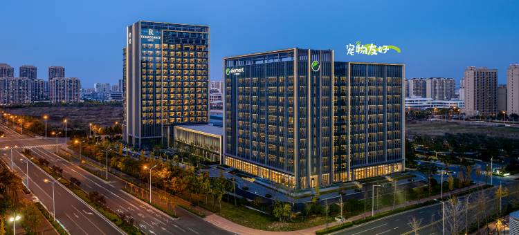 青岛金茂万豪源宿酒店图片