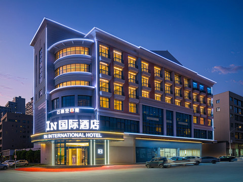 IN国际酒店(惠东高铁站银基商贸城店)