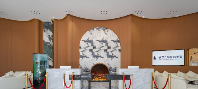 丽思丹顿花园美宿(九寨沟风景区店)图片