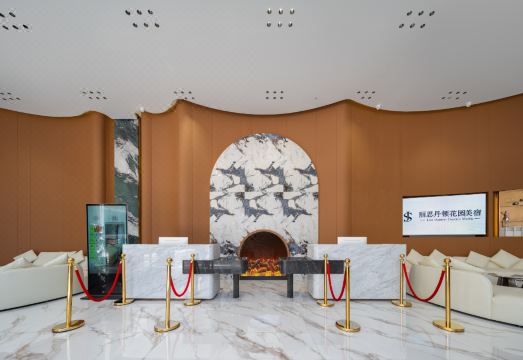 Lish Danton Garden Meisu (Jiuzhaigou Valley Scenic and Historic Interest Area Scenic Spot Store) Hotel Overview