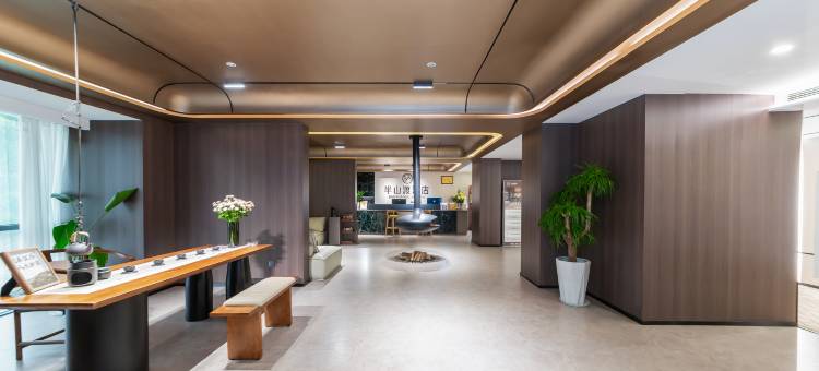 半山渡酒店图片