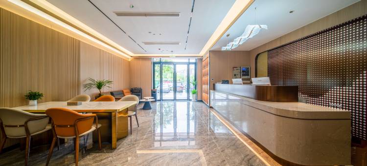 智尚臻选酒店(马鞍山含山店)图片