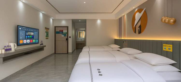 曲靖南郡尚居酒店(金麟湾爱情小镇店)图片