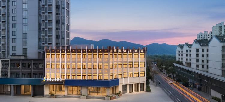 安徽之星.假日酒店 (六安大别山路百大金商都店)图片