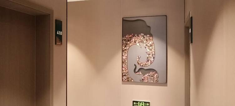 文县云天酒店图片