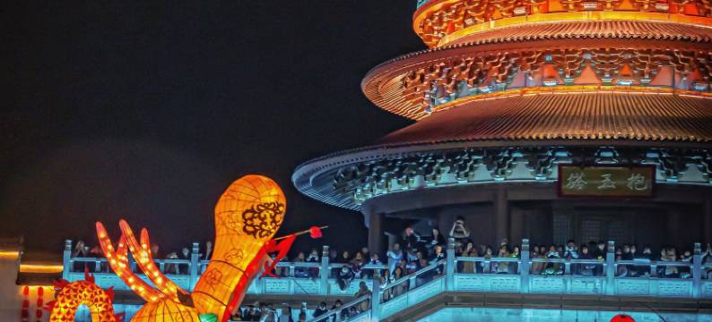 婺女洲度假区藤萝海酒店图片