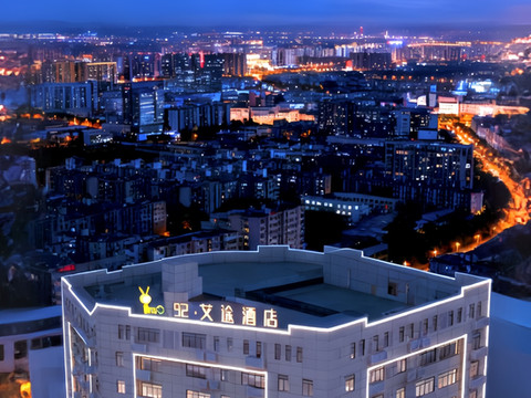 金寨92·艾途 | NATO XTIME HOTEL 酒店(金寨大别山桂花公园店)