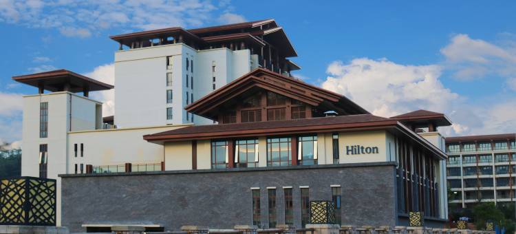 龙门富力希尔顿度假酒店图片