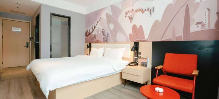 尚客优酒店(三川大道店)图片