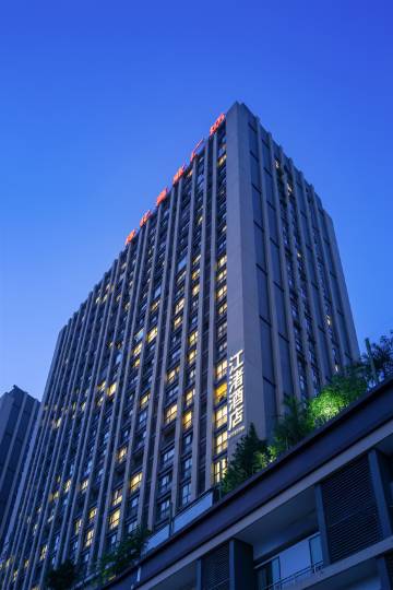 江渚酒店(成都三河场地铁站店)