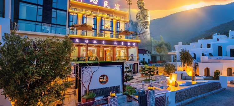 九华山Ksitigarbha┃ 即心智慧庭院高端民宿(九华山风景区店)图片
