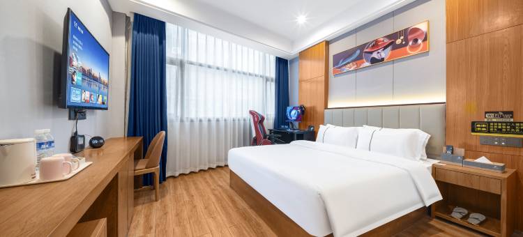 亦爱电竞民宿(宣汉店)图片