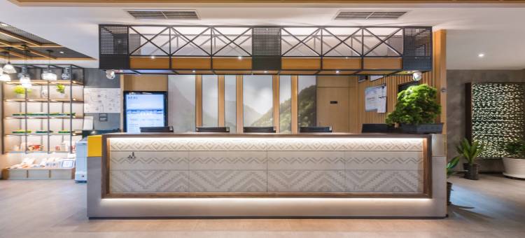 秋果酒店(北京复兴门中央音乐学院店)图片