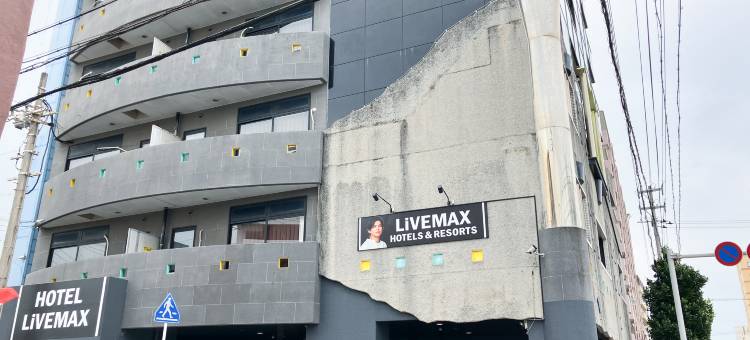 利夫马克斯酒店-那覇波之上2号店(HOTEL LiVEMAX NAHA NAMINOUE II)图片